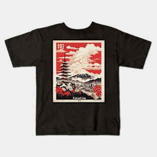 Fukushima Japan Vintage Poster Tourism Kids T-Shirt